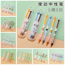 �ؼ� 2֧��װ�������Ա��ӵ�ͷ0.5mm������ѧ��ˮ�ʿ�ͨ����ˮ��