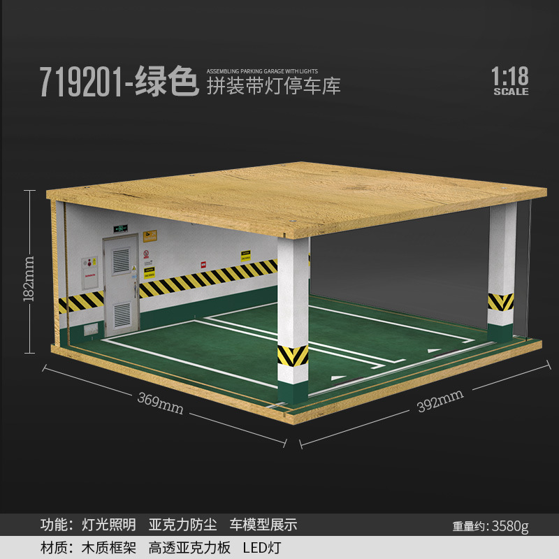 Comercio exterior transfronterizo 1:18 modelo de estacionamiento escena estéreo simulación aparcamiento garaje caja de presentación modelo de coche de juguete caja de almacenamiento
