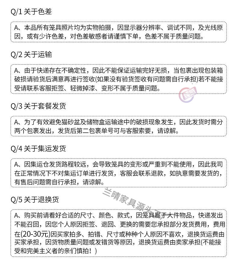 7f395a32-99a1-4062-9827-750379ab258f.jpe
