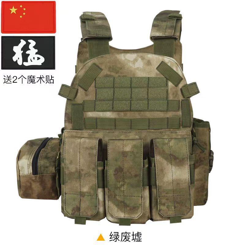 6094 combinación chaleco táctico al aire libre multifuncional MOLLE extensión conveniente entrenamiento militar CS uniforme de ejercicio de combate real