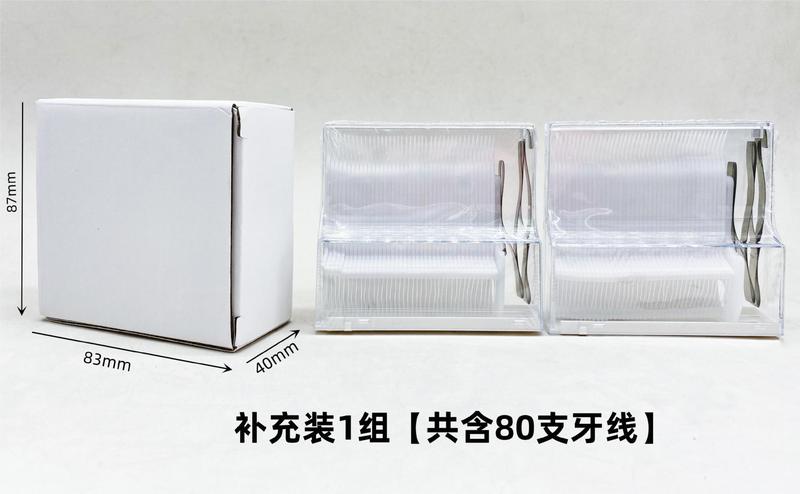 ポータブルデンタルフロスボックス、自動ポップアップデンタルフロス収納ボックス、プッシュ式ポータブル使い捨てデンタルフロススティック、クロスボーダー40本|undefined