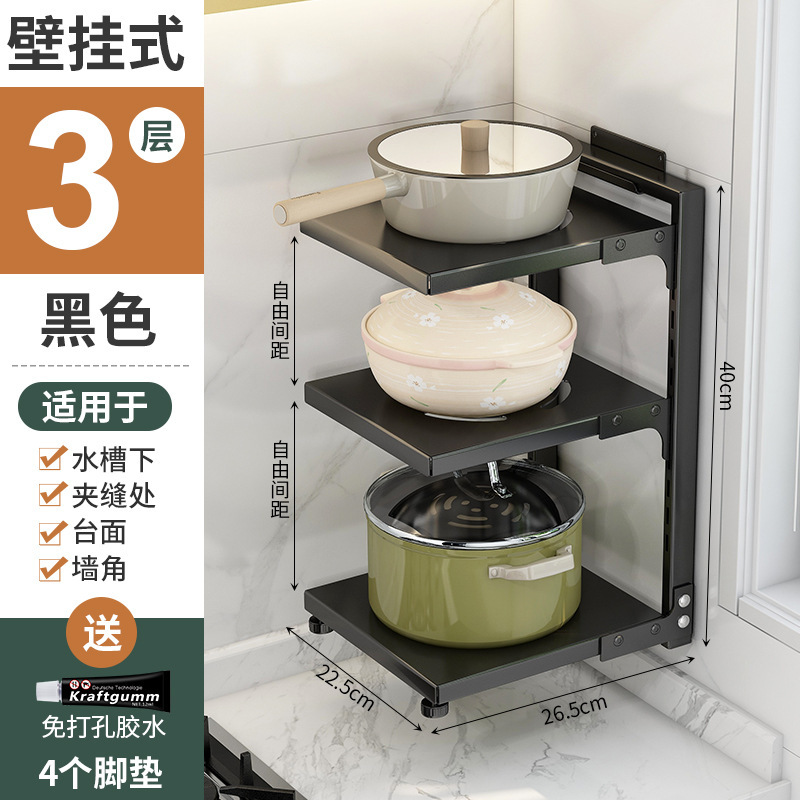 鍋棚の鍋は床に置くことができます。キッチンの棚の下に水槽の食器棚の中に多層に鍋を置いて、角棚のテーブルを調整できます。|undefined