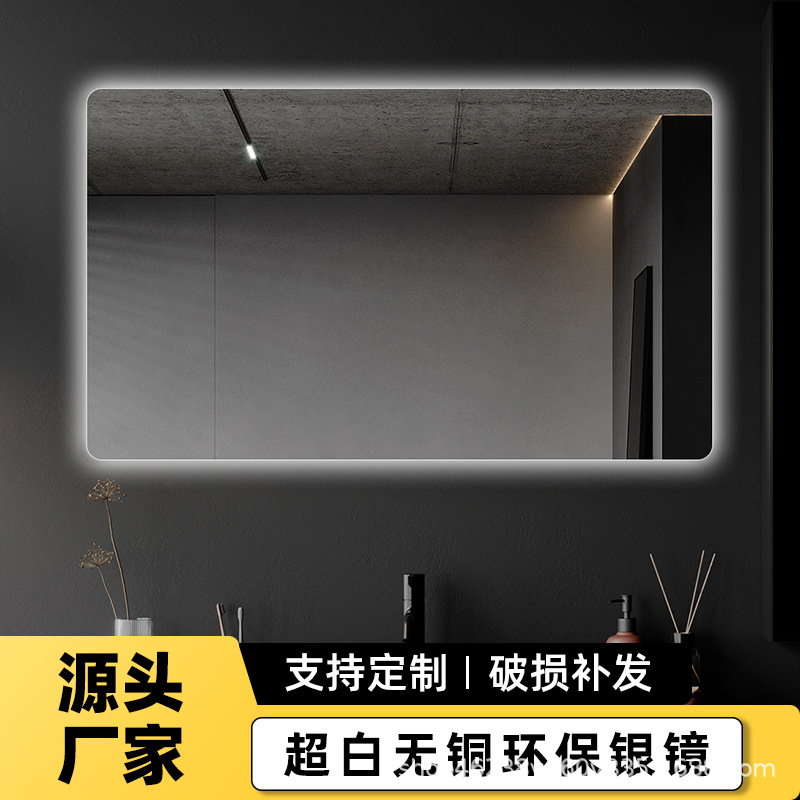 Cross-Border Bathroom Mirror Smart with Light Led High-Definition Mirror Bathroom Defogging Explosion-Proof Accessible Luxury Makeup Mirror Wall Hanging