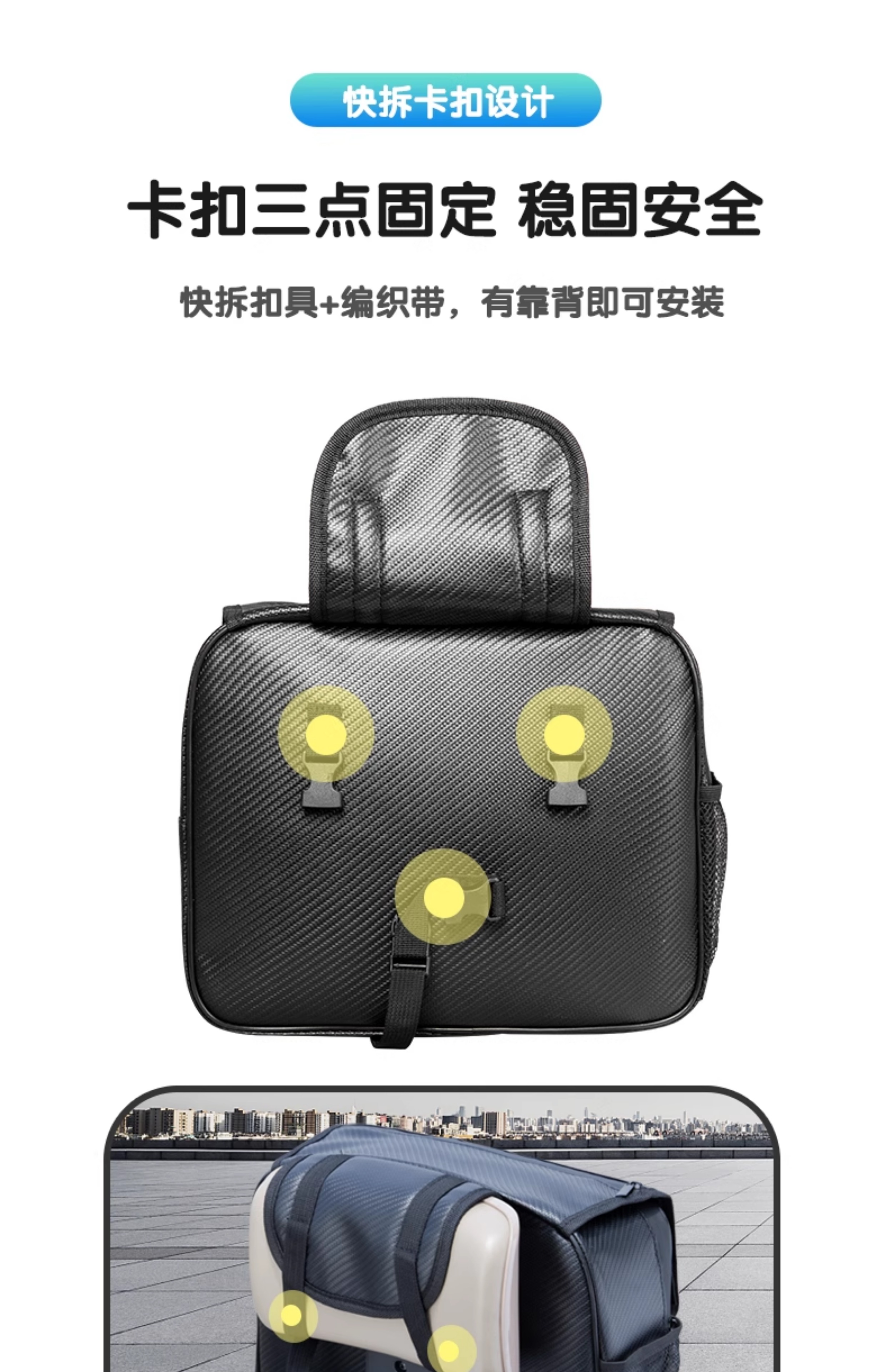Electric Bicycle Rear Backpack Storage Bag Rear Tail Bag Rear Seat Bag Battery Car Raincoat Charger Storage Hanging Bag