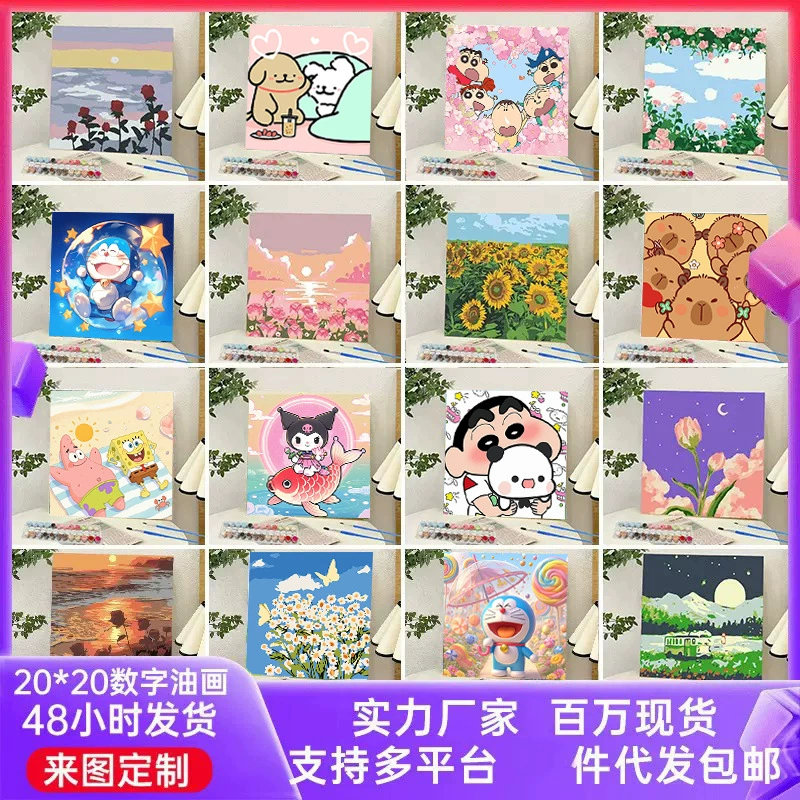 Diy цифровая масляная живопись, взорвалась простая ручная раскраска, рисованная студентами акриловая раскраска