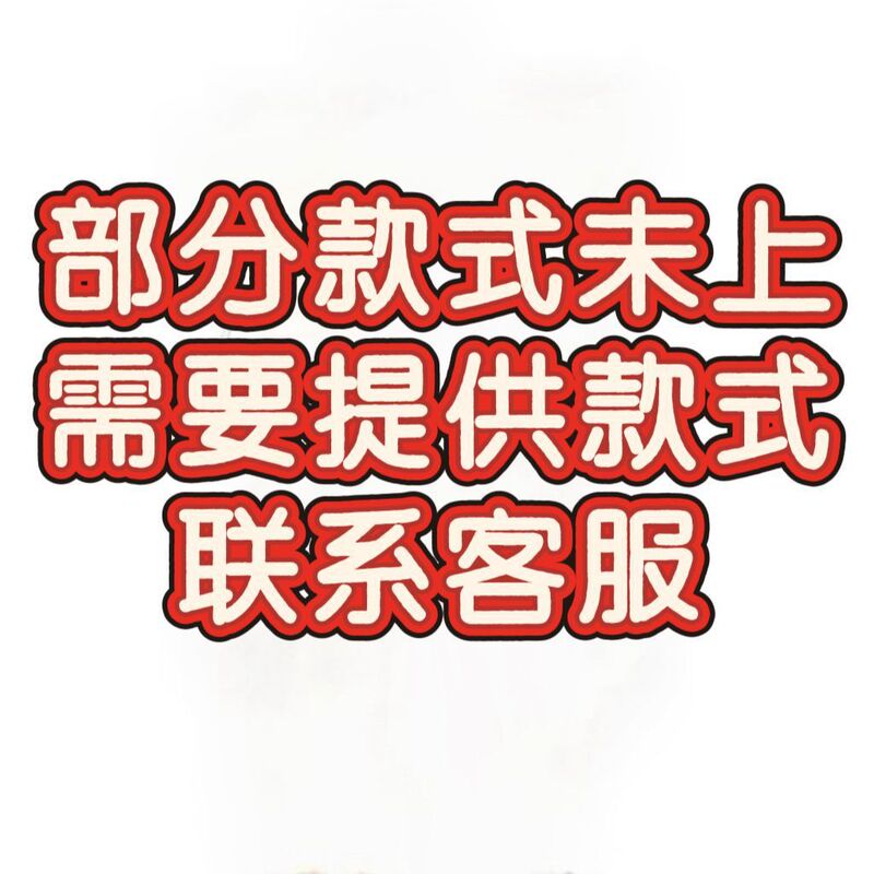 皮巴拉小夜灯硅胶灯充电宿舍卧室伴睡灯定时关闭新可爱|undefined