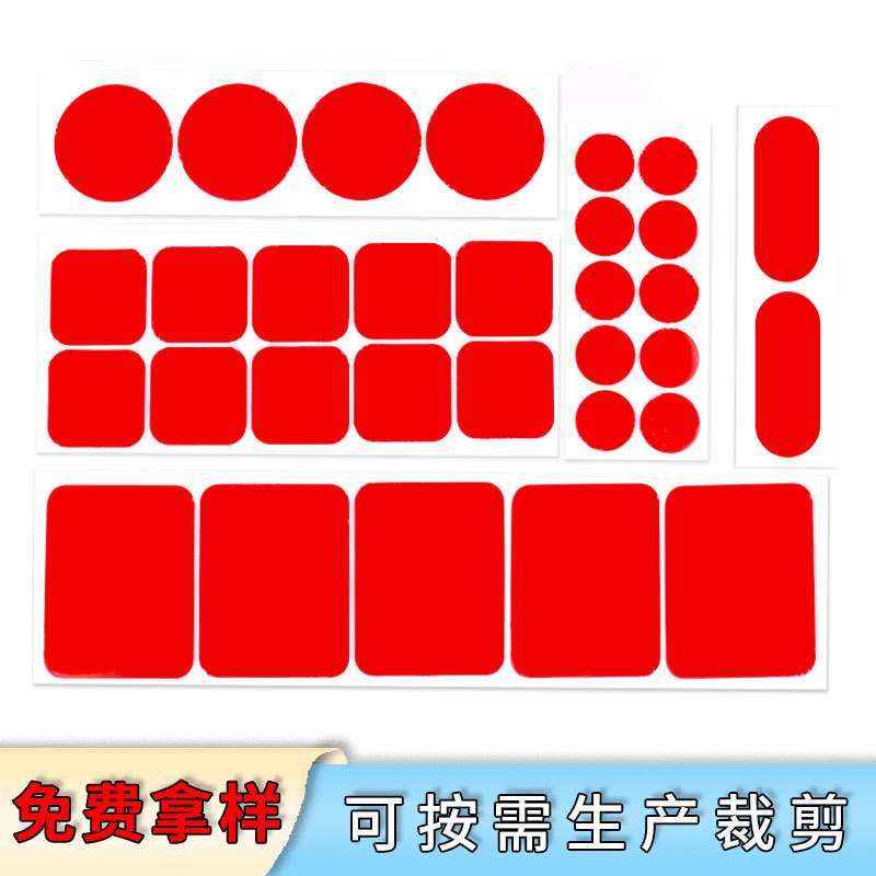 Manicura adhesiva de doble cara desgaste de uñas tablero de exhibición tira adhesiva de cristal titular de uñas pegamento frijol fuerte película roja transparente etiqueta adhesiva de doble cara