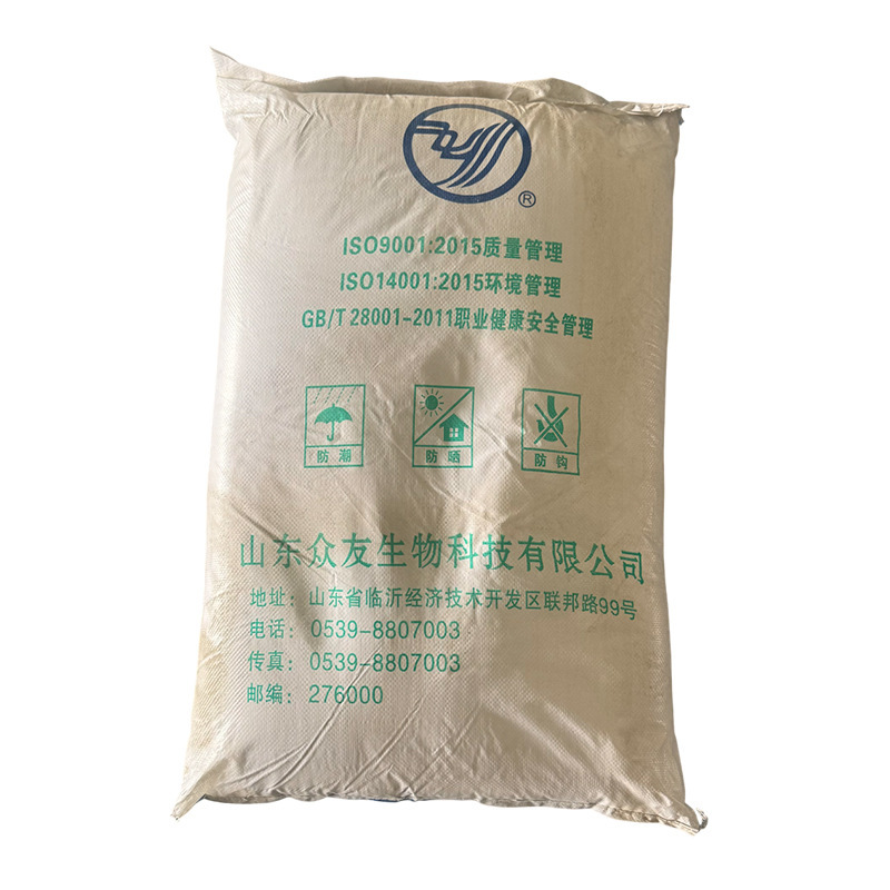 仲友タピオカ酢酸エステル澱粉 食品・肉製品増粘剤メーカー卸売|undefined