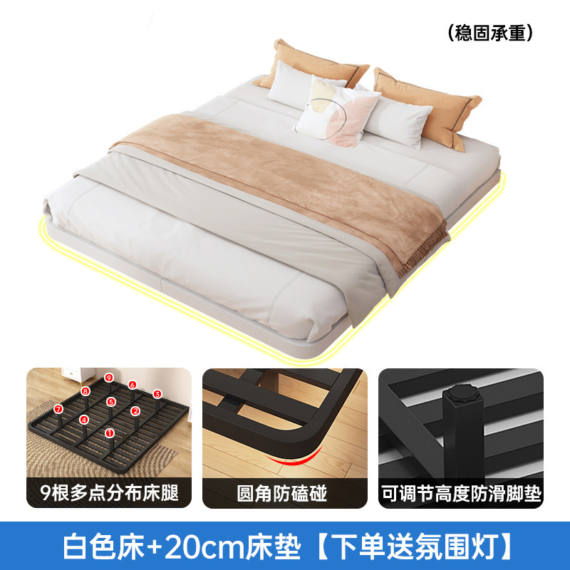 Marco de cama suspendida Marco de acero Hogar sin cabecera de cama Marco de fila Tatami Dormitorio principal Cama de hierro para adultos Marco de cama de hotel Cama suspendida