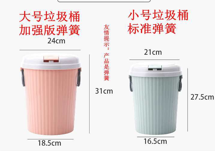 弹簧定 制 翻盖垃圾桶弹簧 扭簧现货