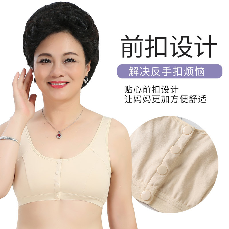 義乳ブラジャー 二in一ブラジャー 乳がん術後専用義乳 夏用ノンワイヤーブラジャー 女性用綿薄型ブラジャー