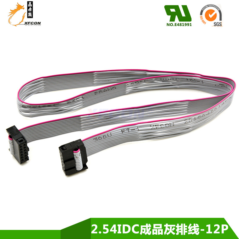12P 2651 28AWG 1.27MMƷ ȼIDC ߶
