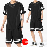 Мужской шелковый летний ультратонкий тонкий спортивный костюм, быстросохнущий эластичный комплект, оверсайз