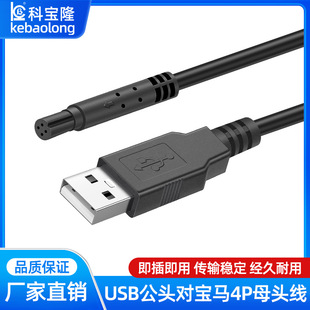 ���lusb���������^�����R4Pĸ�^��܇�d��܇ҕ�l�O�ؔz���^�Դ��