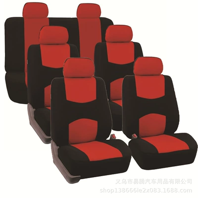 Cross-Border Hot-Selling Car Seat Covers for 7-Seater Cars, 13-Piece Universal Set, Fabric Car Seat Covers and Cushions (Universal seat cover) - red-general