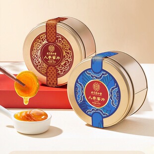 ����ͬ�����˅���Ƭ �{ɫ논y��tɫ��녰�45g/�ЬF؛���l���l
