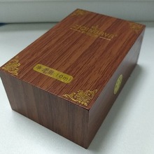 厂家直销小木盒PVC精油木盒木质香水包装盒木盒定做保健药品包装