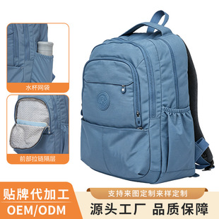�羳���з�ˮ��ĥ����ͨ���p���������X�����e�ٴ��������p���