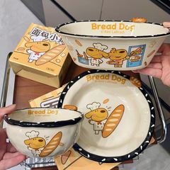 パンの子犬のシリーズの碗の皿の陶磁器の碗の創意の高い顔の価値の浴槽の碗の果物のサラダの碗のご飯の碗の深い皿