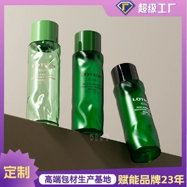 化妆品包装;日化包装;按压泵头瓶