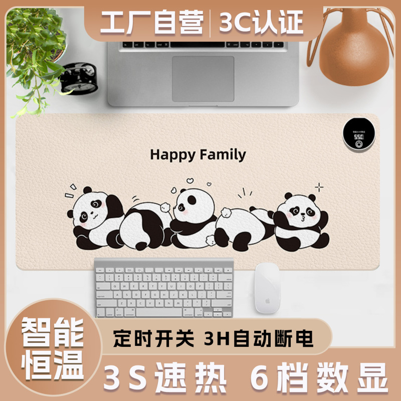加熱マウスパッド漫画暖卓パッドパソコンデスクトップ発熱パッド恒温暖手パッド加熱パッド|undefined