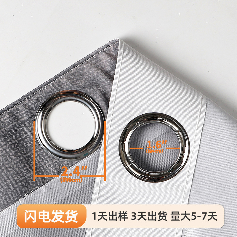 Morandi Gradient Stripe Hollow Stars Foreign Trade Cross-border Double-layer Integrated Shading Gauze Curtain Finished Hair
