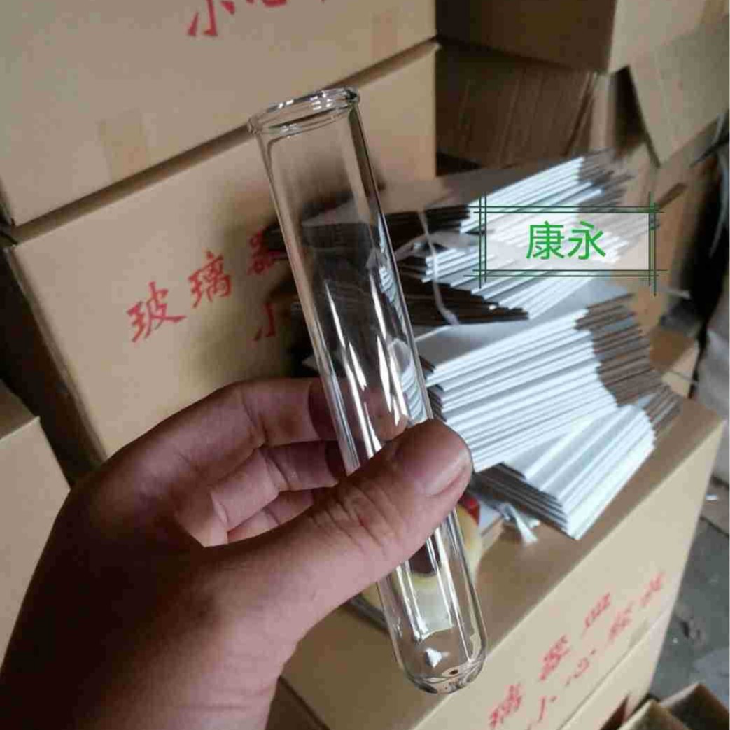 水培插花瓶管翻口20翻边25卷口插花管灯饰装饰玻璃管