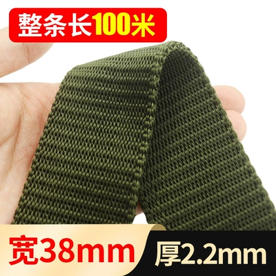 Cargo binding belt 3.8/5cm: Trailer rope/net/strap - wide-38cm-army-green-thick-22mm-long-100-meters