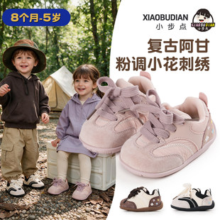 С���c�냺Ь��Ů�����＾���ͯЬ�Ќ��W��Ь�黨ƴ�Ӄ�ͯ�\��Ь
