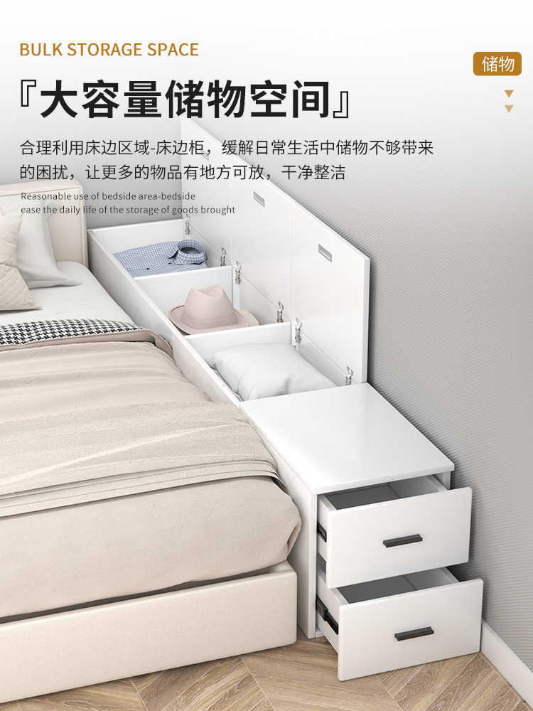 實木夾縫床邊櫃床頭櫃床尾窄櫃縫隙櫃長條榻榻米儲物櫃置物架靠牆