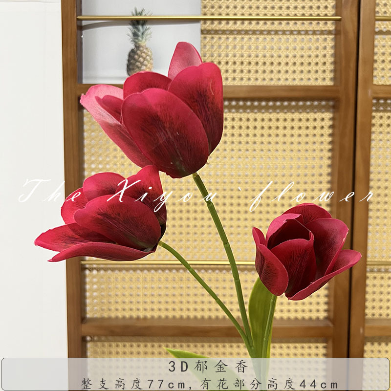 3D 튤립