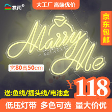 marryme�Ɍ��޺��������տ옷�l���ֱ��׻�Y�b������޺��