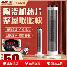 �ȿ�ȡů��ů�L�C���ù����ů��С̫�С����ʽԡ���ٟ�늟��t