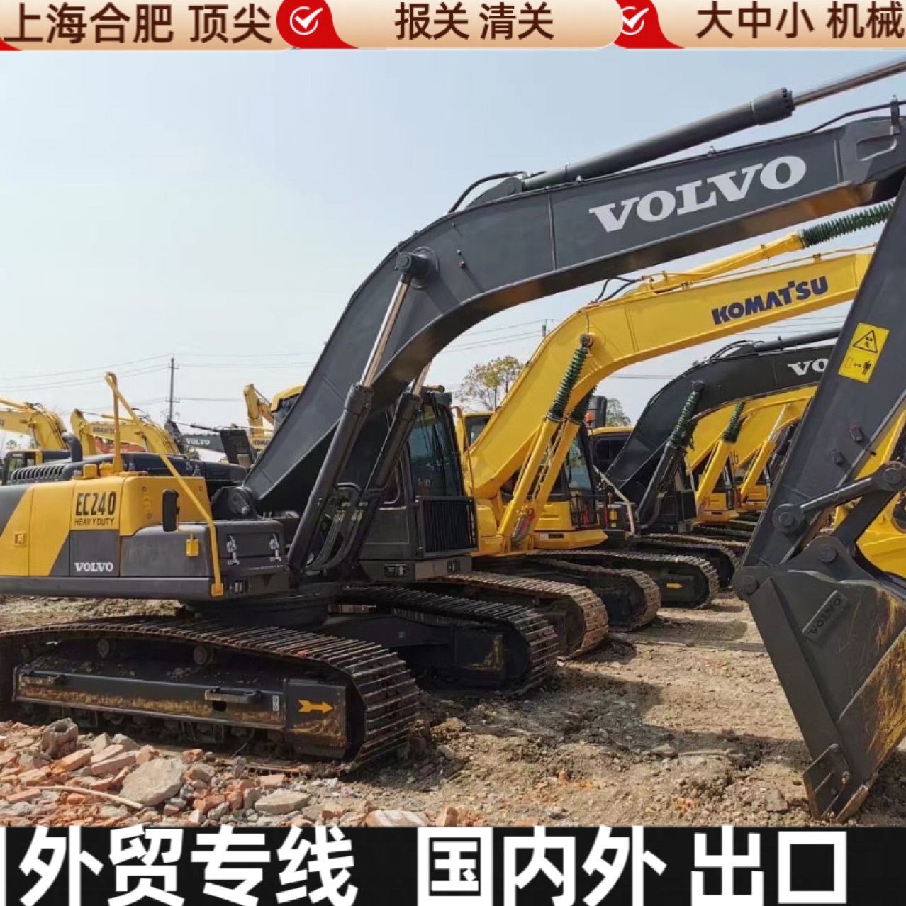 Excavadora de segunda mano Komatsu 200 Cart 320D Sanayi 215