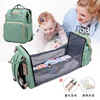 new pattern Folding bed Mummy Bag multi-function capacity fashion Mother-Baby Pack Mother bag Baby bed Mummy Bag Manufactor