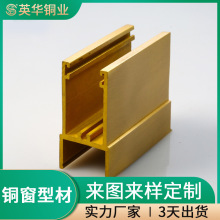 Ӣ�A�~�IH59�~�D�����Ͳ��~�ļӹ������b����~���ͲďS��ֱ��