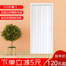 �ۯB�TPVC�҃������T�N���_��ʽ�����܉�����T�̨��s�[�����T