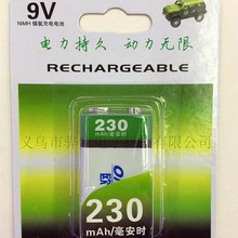 ���늳�ONAN�W��9V���늳�230��������6F22�ŷ����늳�