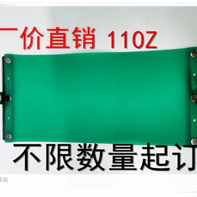[现货3D杯子夹具 11oz热转印夹具 涂层马克杯子夹具 厂家直销批发]