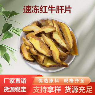 �ك��t�[ţ�ξ����Ұ��Ҋ�����ك�Ƭ�mïţ�ξ�������lĢ��