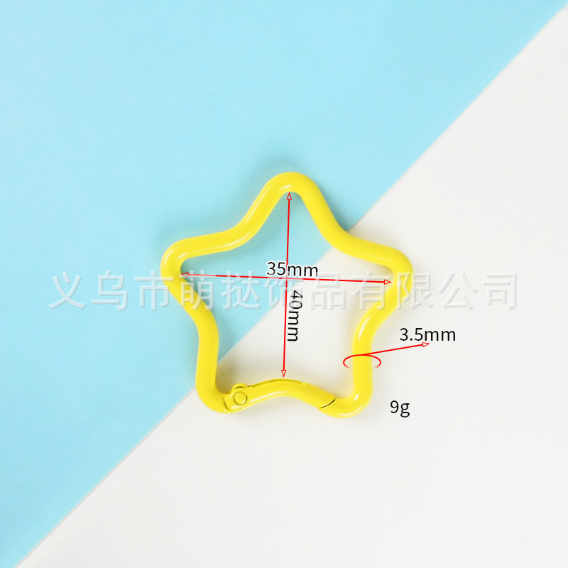马卡龙彩色烤漆合金五角星钥匙扣糖果色背包外挂挂钩diy饰品配件|undefined