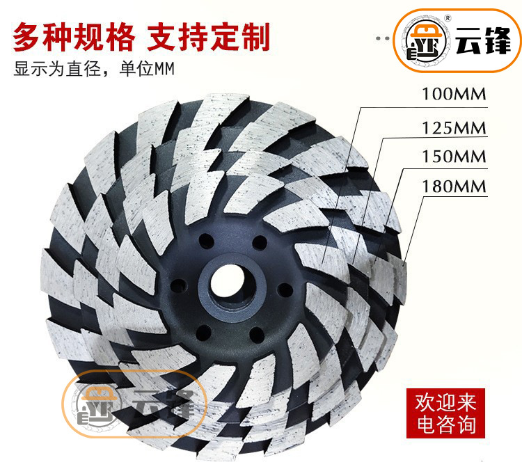 125mm 큰 덩어리 (일반 등급)