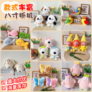 ��2003���ղء��߶˻�Y��������С�Y�����Α�YƷ����ë�q���