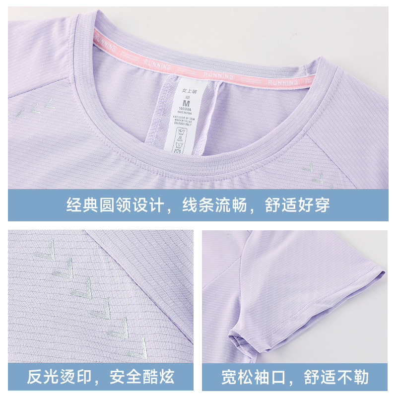 Europa y América nuevas camisetas deportivas transfronterizas mujeres yoga de verano ropa de fitness para mujeres running casual mangas cortas transpirables secado rápido