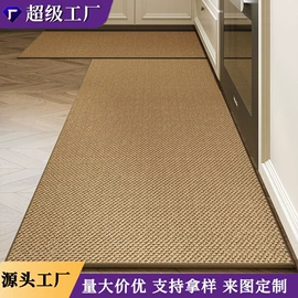 地垫;餐桌布艺;靠垫/抱枕