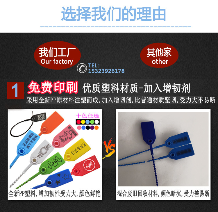 Zhitao copy_desc_718432088371