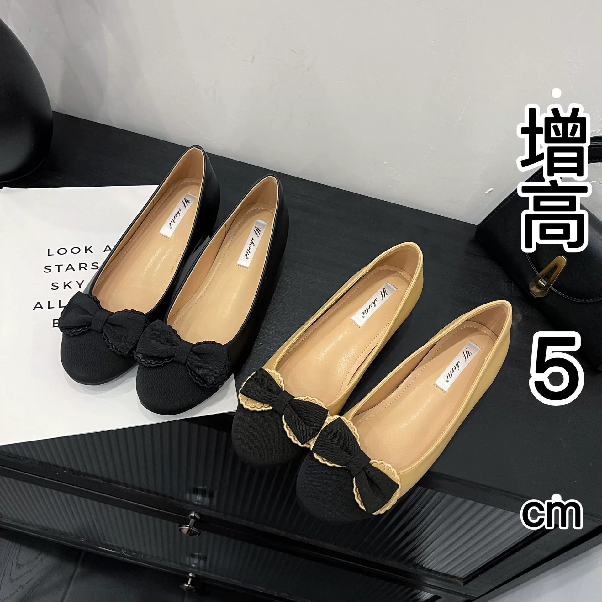 Внутреннее увеличение женской обуви Little Lianfeng Color Linger Ballet Shoes для начала весны 2025 новый повседневный лук с мелким ртом одиночные туфли