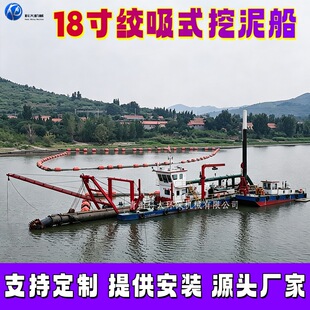���ͽg���� 18��g��ʽ���ബ ˮ����wʽϴɳ��ɳ��ɳ�O��