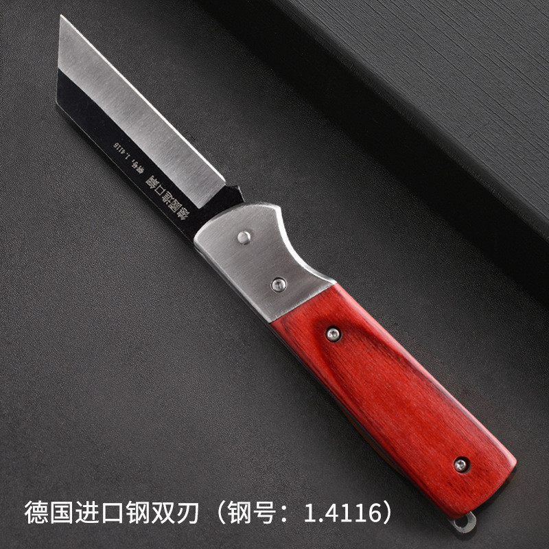 ドイツから輸入した果樹接ぎ木用の鋭い鋼のナイフ、大きなバラの左手用の特別なツール、プロの接ぎ木ナイフ|undefined