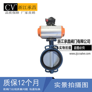 �S��ֱ�N D671X-16Q ���ܛ�ܷ���y �����T�ӵ���